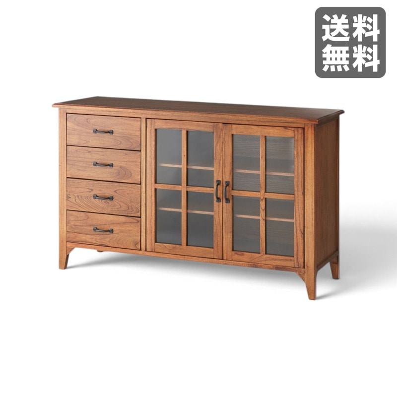 新品】木製キャビネット 天然木 ブラウン ガラス扉 ブラウン
