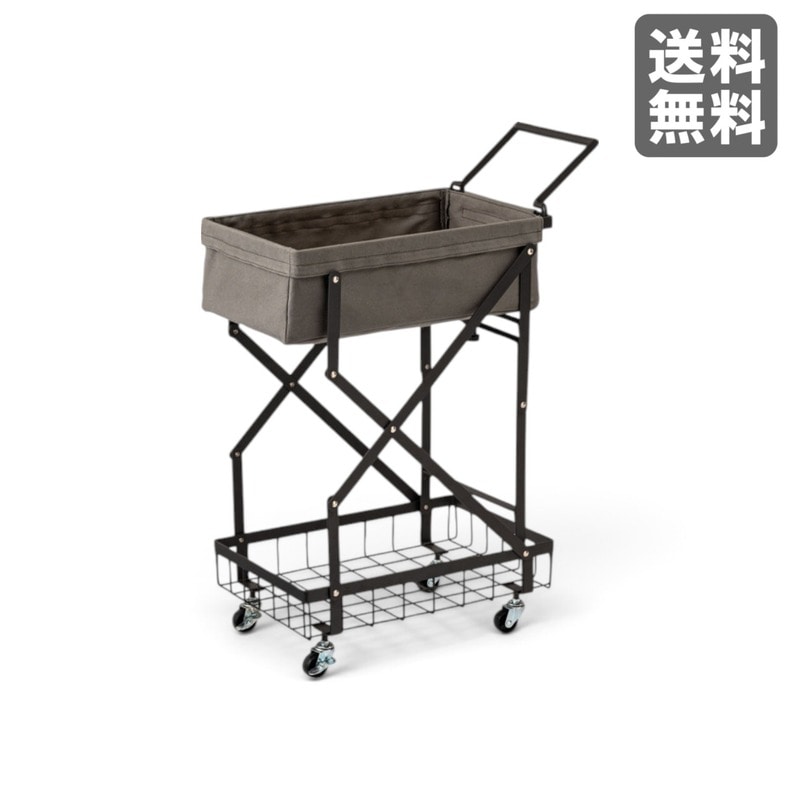 【新品】移動式フォールディングワゴン ダークグレー 折りたたみ式 キャスター付き　BR002-001709　｜オフィス家具のビックリユース