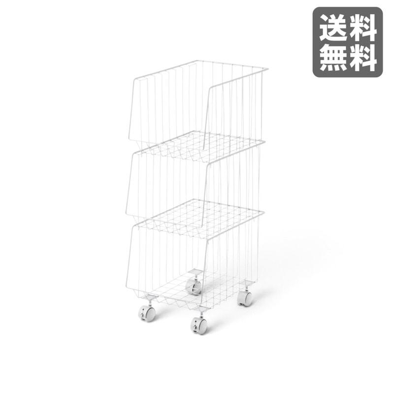 新品】3段スタッキングワゴン アンティークゴールド 幅265mm
