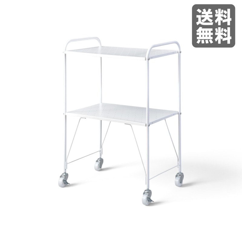新品】3段スタッキングワゴン アンティークゴールド 幅265mm