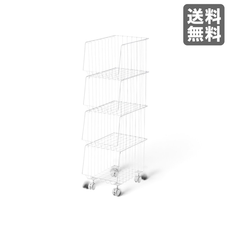 【新品】4段スタッキングワゴン ホワイト 幅265mm キャスター インダストリアル調　BR002-001719　｜オフィス家具のビックリユース