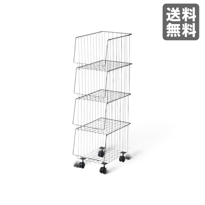 【新品】4段スタッキングワゴン ブラック 幅265mm キャスター インダストリアル調　BR002-001718　｜オフィス家具のビックリユース