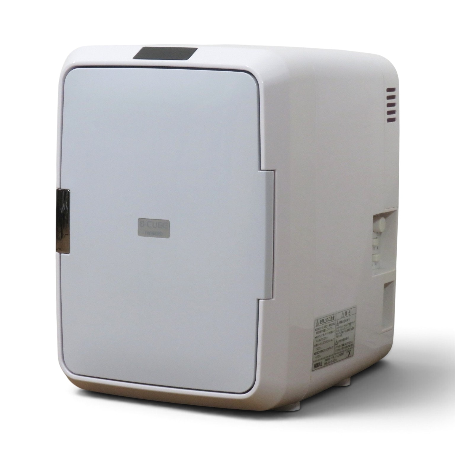中古】ツインバード 冷温庫 D-CUBE X HR-DB08 ホワイト 電子適温
