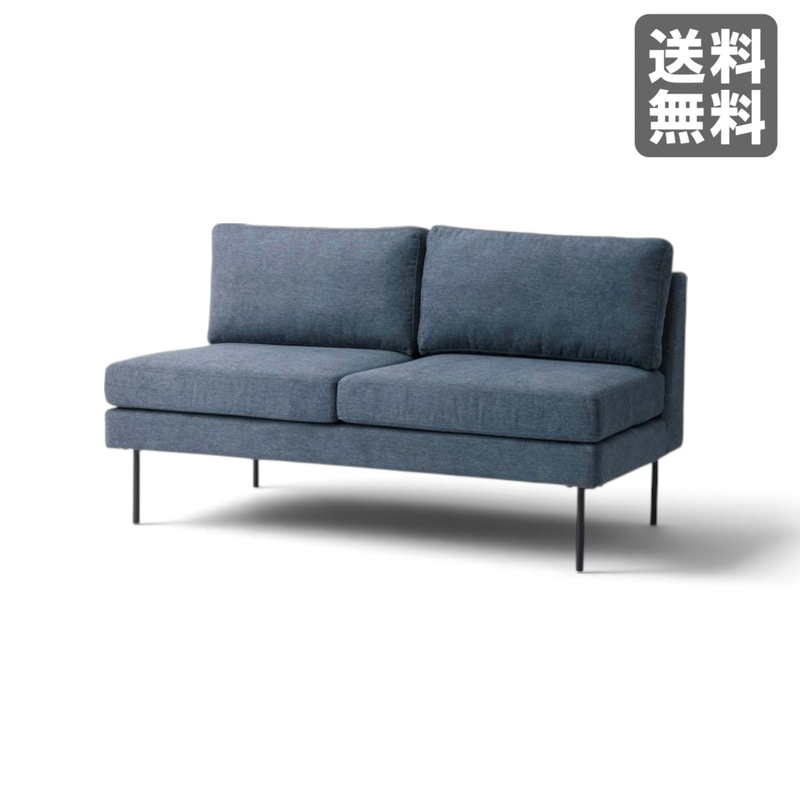 【新品】2人掛けソファ ネイビー ファブリック シンプルデザイン　BR002-001003　｜オフィス家具のビックリユース