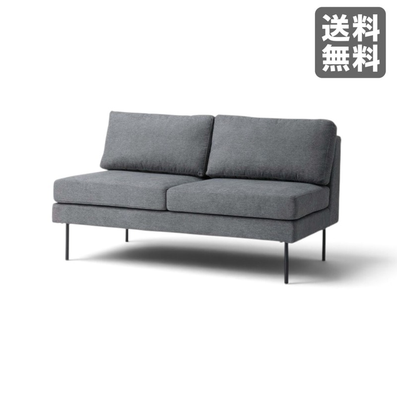【新品】2人掛けソファ ダークグレー ファブリック シンプルデザイン　BR002-001000　｜オフィス家具のビックリユース