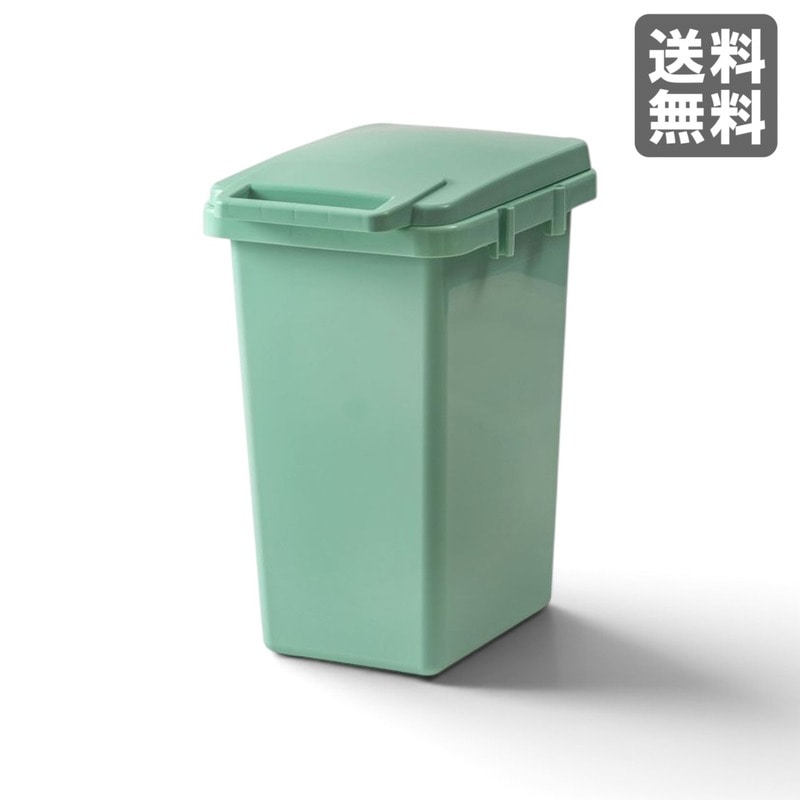新品】スムース ペダルダストボックス31L ホワイト 容量:約31L PP 26cm