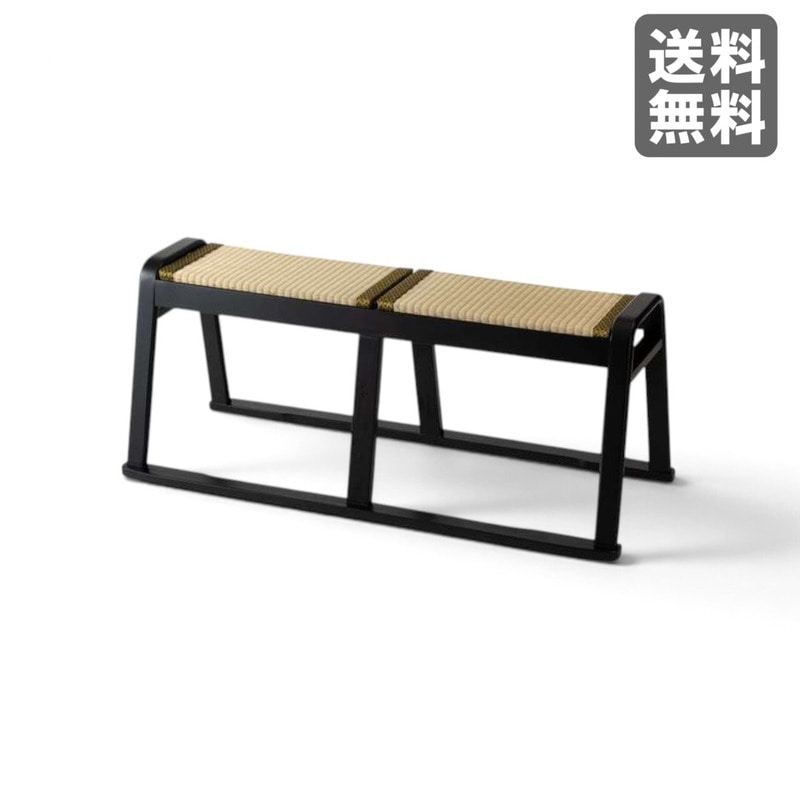 中古】4脚セット 無印良品 ポリプロピレン スタッキングスツール