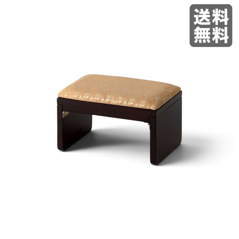 中古】ラフマ POP UP AIR バタフライチェア オレンジイエロー Lafuma