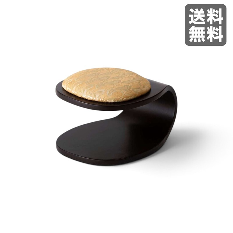 中古】ラフマ POP UP AIR バタフライチェア オレンジイエロー Lafuma