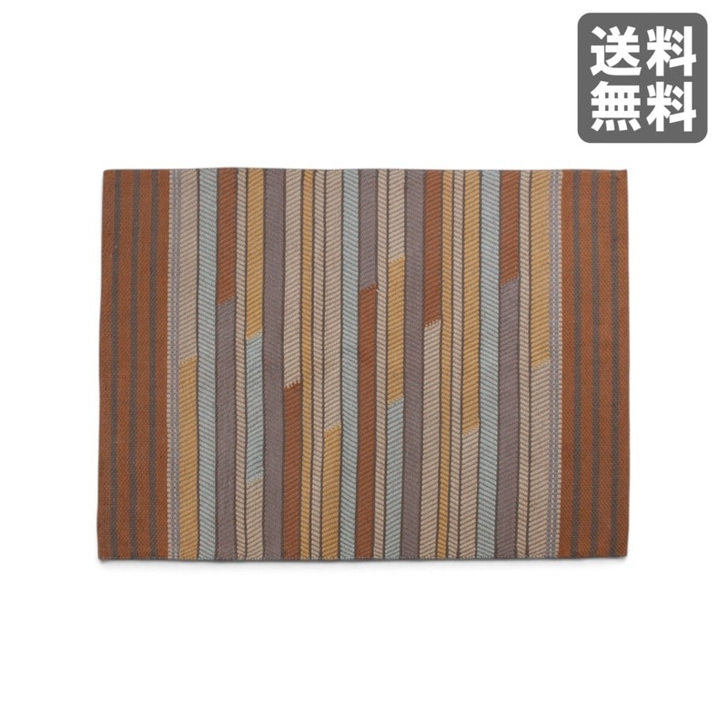 【新品】ラグ ブラウン系 カーペット コットン 190cm幅 リビング 北欧 滑り止め　BR002-003543　｜オフィス家具のビックリユース