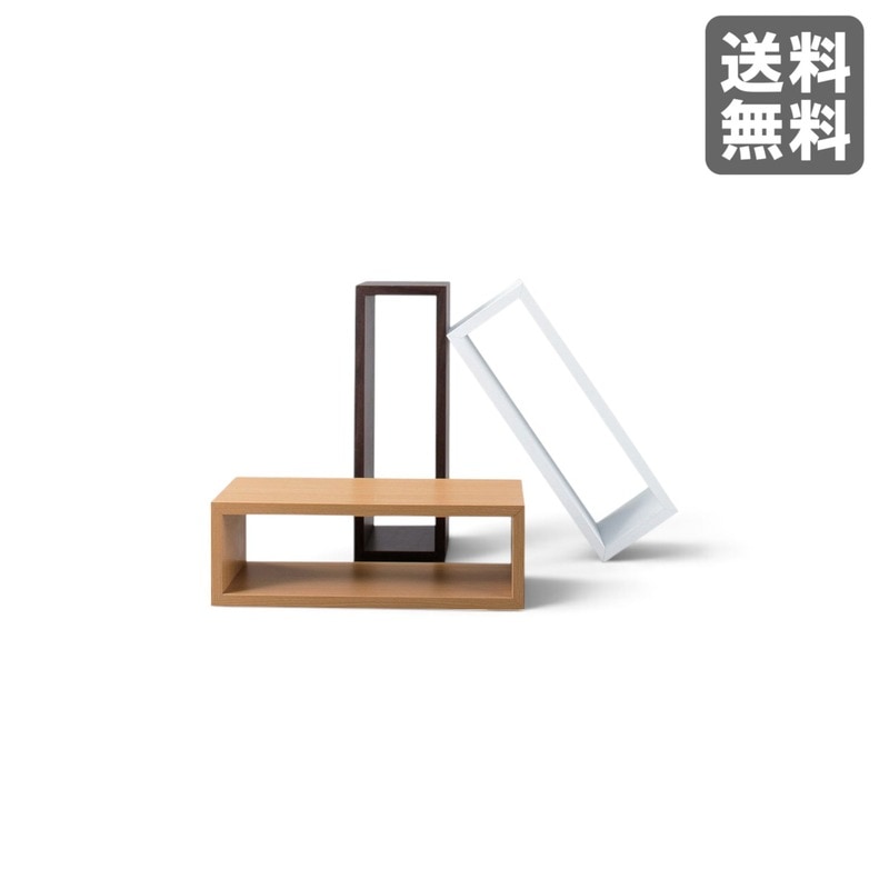 新品】パズルラック コゾー ナチュラル 合成樹脂化粧合板 54cm幅 収納