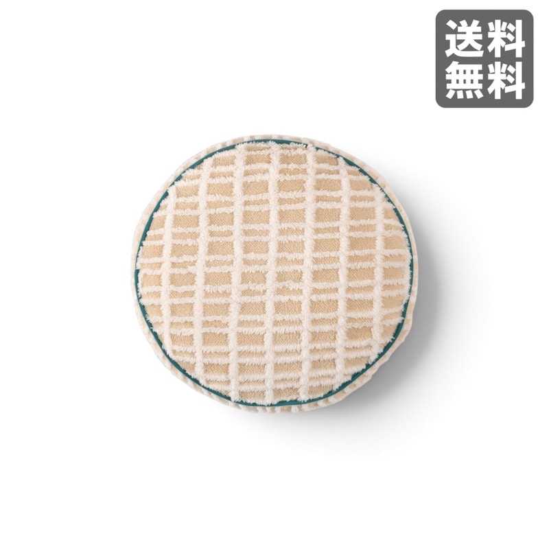 【新品】ラウンドボアチェック-クッション アイボリー ポリエステル 34cm幅 北欧 座布団 お昼寝枕　BR002-004004　｜オフィス家具のビックリユース