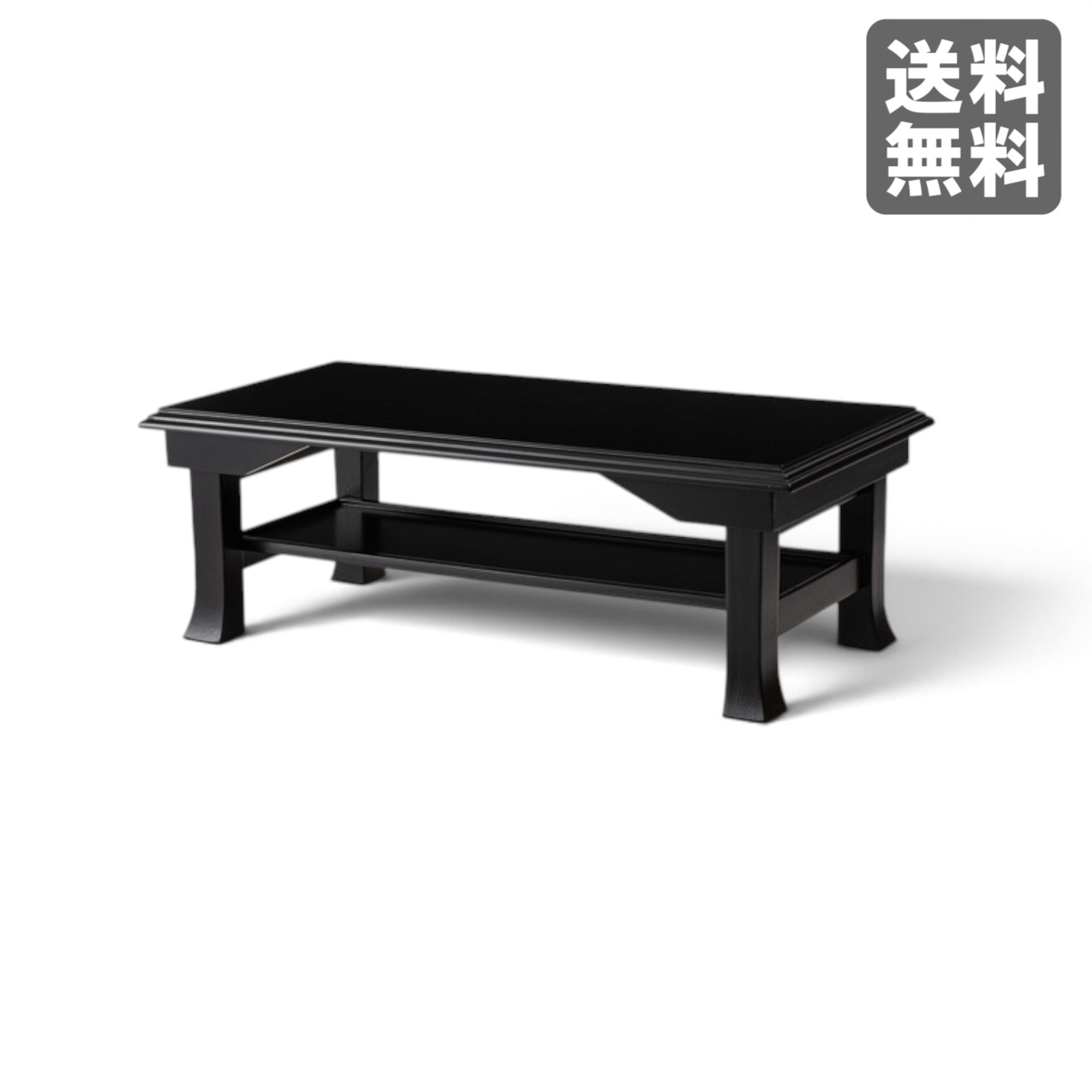 新品】お座敷ミニテーブル ブラック 折りたたみ式 天然木 60cm幅 経机