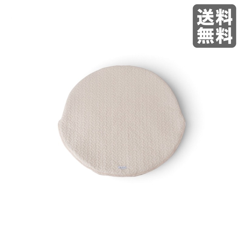 【新品】キルトサンドクッション ベージュ コットン 100cm幅 フロアクッション ひざ掛け おしゃれ　BR002-003973　｜オフィス家具のビックリユース
