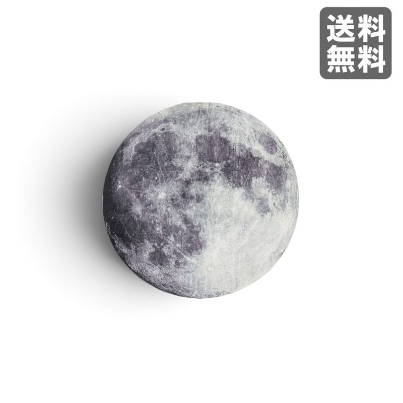 【新品】ラグ 満月 宇宙柄 ポリエステル素材 140cm幅 丸型 リビング 滑り止め　BR002-003967　｜オフィス家具のビックリユース