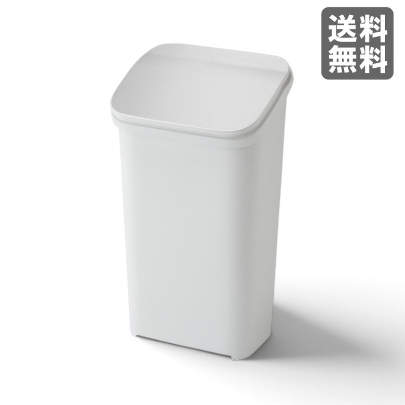 【新品】ダストボックス オールホワイト 袋止め付 20L ポリプロピレン 30cm幅　BR002-003850　｜オフィス家具のビックリユース