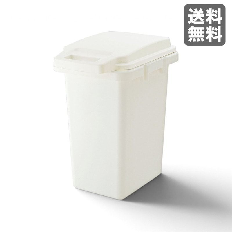 【新品】ダストボックス 33L 抗菌ペール 防臭 33JS オールホワイト 32cm幅　BR002-003899　｜オフィス家具のビックリユース