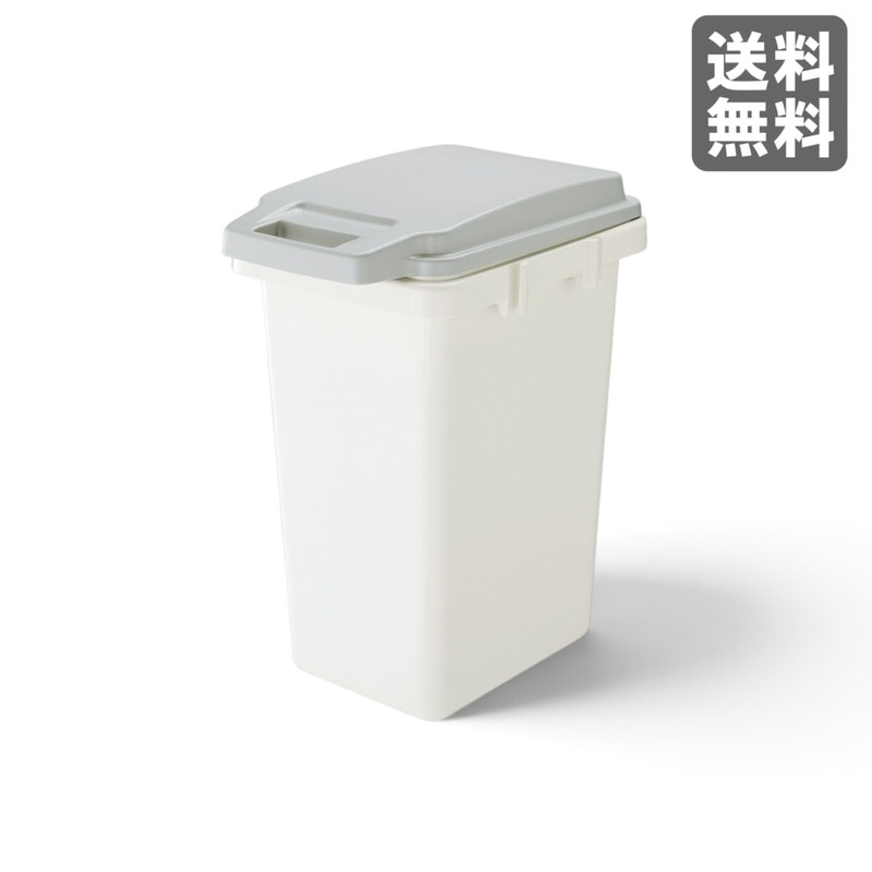 【新品】抗菌ダストボックス 約47L グレー ペール 防臭 34cm幅 ダストボックス キッチン シンプル　BR002-003900　｜オフィス家具のビックリユース