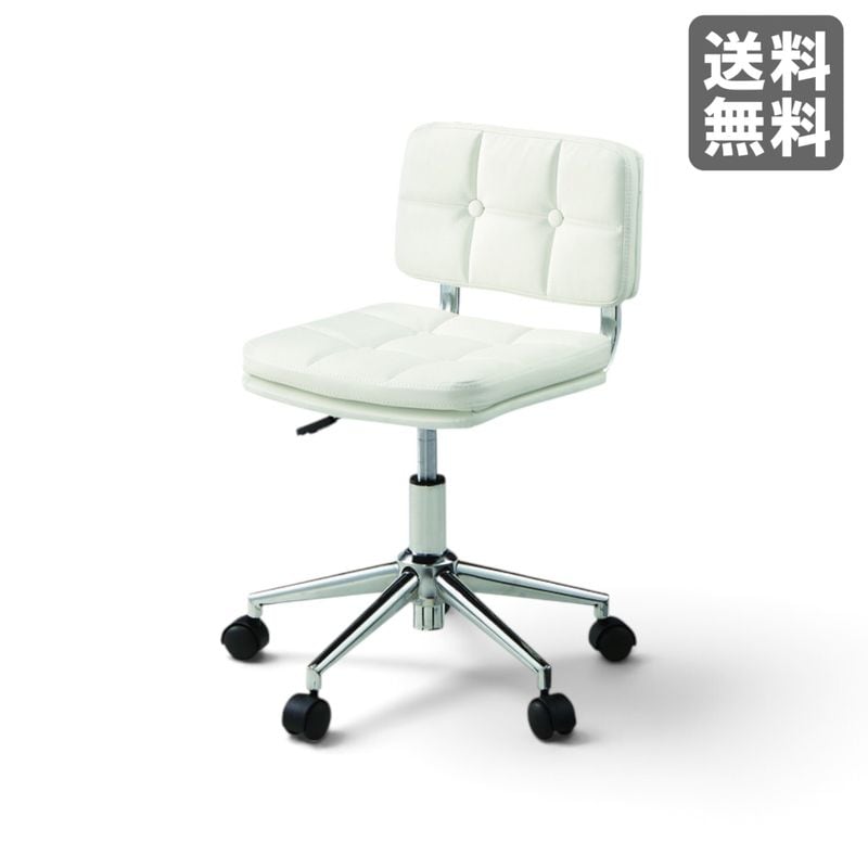 【新品】デスクチェア ホワイト 昇降機能 回転式 スチール 40cm幅 在宅ワーク オフィスチェア シンプル　BR002-003826　｜オフィス家具のビックリユース