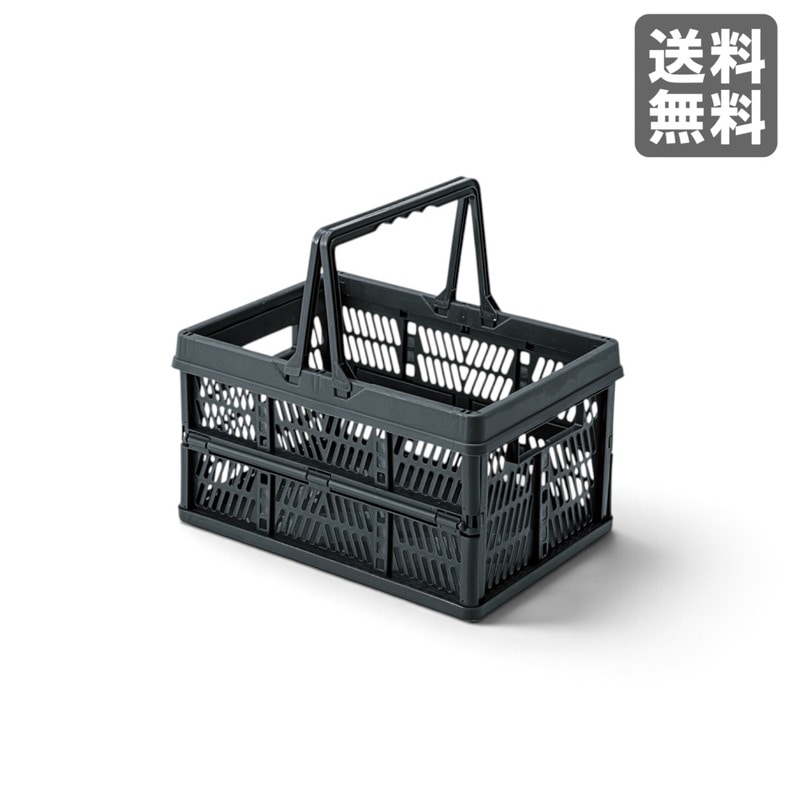 【新品】スタッチボックス L ブラック ポリプロピレン 46cm幅 収納ボックス 小物収納 シンプル　BR002-003819　｜オフィス家具のビックリユース