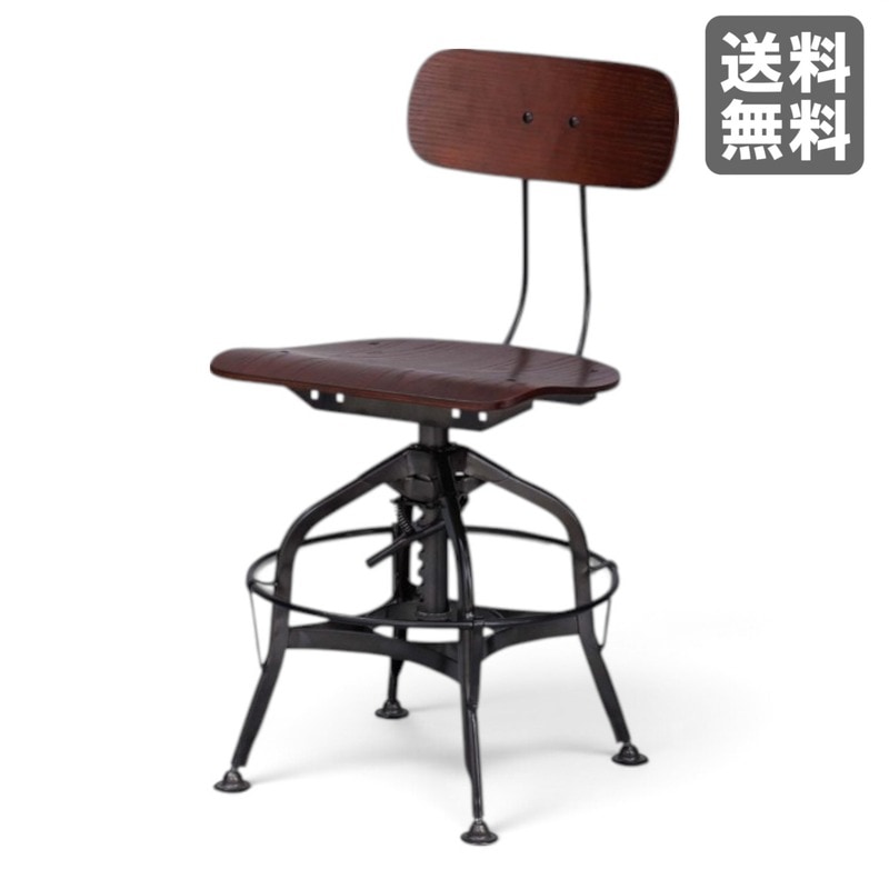 新品】ダイニングチェア 回転式 ナチュラル 昇降機能 バーチェア
