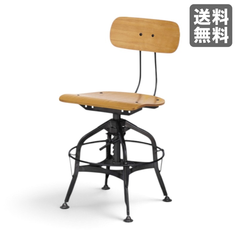 【新品】ダイニングチェア 回転式 ナチュラル 昇降機能 バーチェア インダストリアル調　BR002-003528　｜オフィス家具のビックリユース