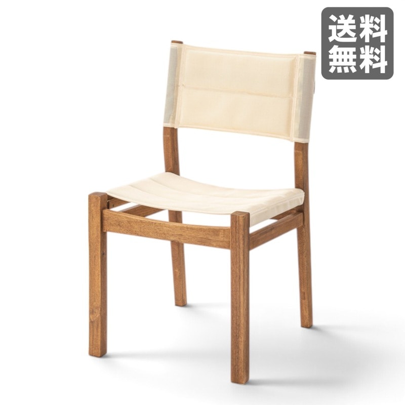 新品】ダイニングチェア 回転式 ナチュラル 昇降機能 バーチェア