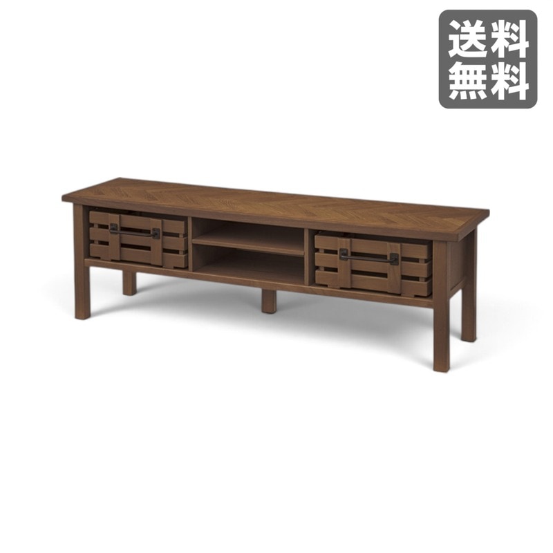 【新品】TVボード 150cm幅 ブラウン 可動棚1枚 天然木化粧繊維板  テレビ台 収納棚 おしゃれ　BR002-003453　｜オフィス家具のビックリユース