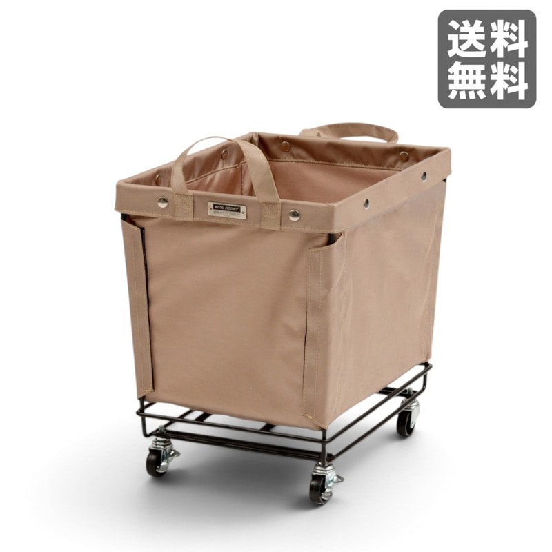 【新品】バスケットワゴン ベージュ スチール 33cm幅 キャスター付き 小物収納 おしゃれ　BR002-003958　｜オフィス家具のビックリユース