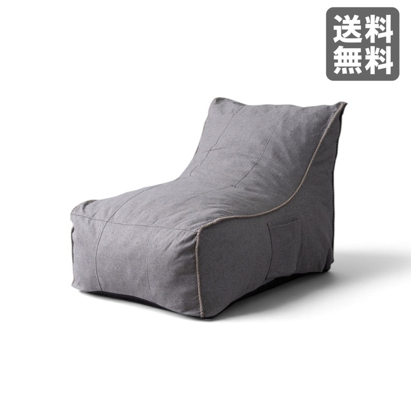 新品】リラックスソファ グレー ウレタン 70cm幅 ローソファ リビング