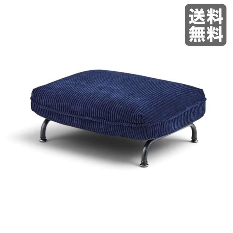 新品】ラウンドスツール コットン 50cm幅 ブラウン オットマン 腰掛け
