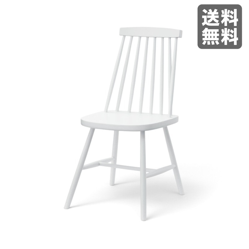 新品】ダイニングチェア ホワイト 天然木 41cm幅 ウィンザーチェア