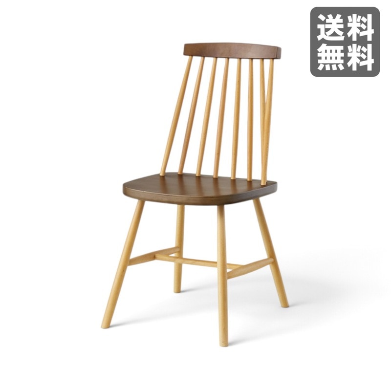 中古】イケア VILMAR スタッキングチェア 21225 ブラック 木目調