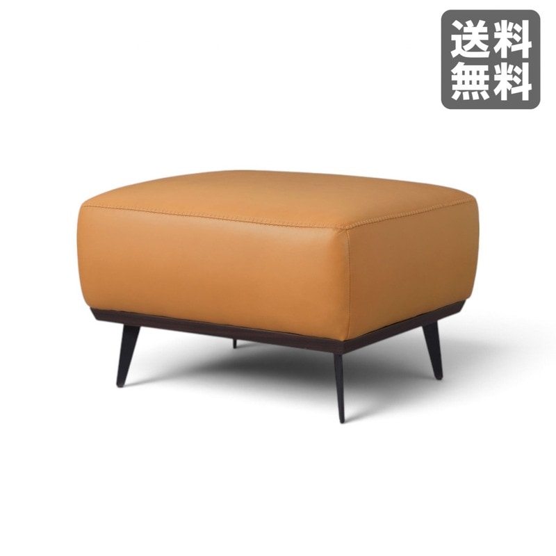 中古】スツール 木目調 W350 D350 H420mm 木製椅子 バイオフィリック