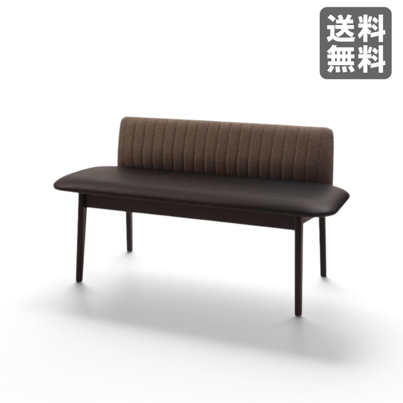 中古/2脚セット】関家具 ダイニングチェア トット ブラック 合成皮革