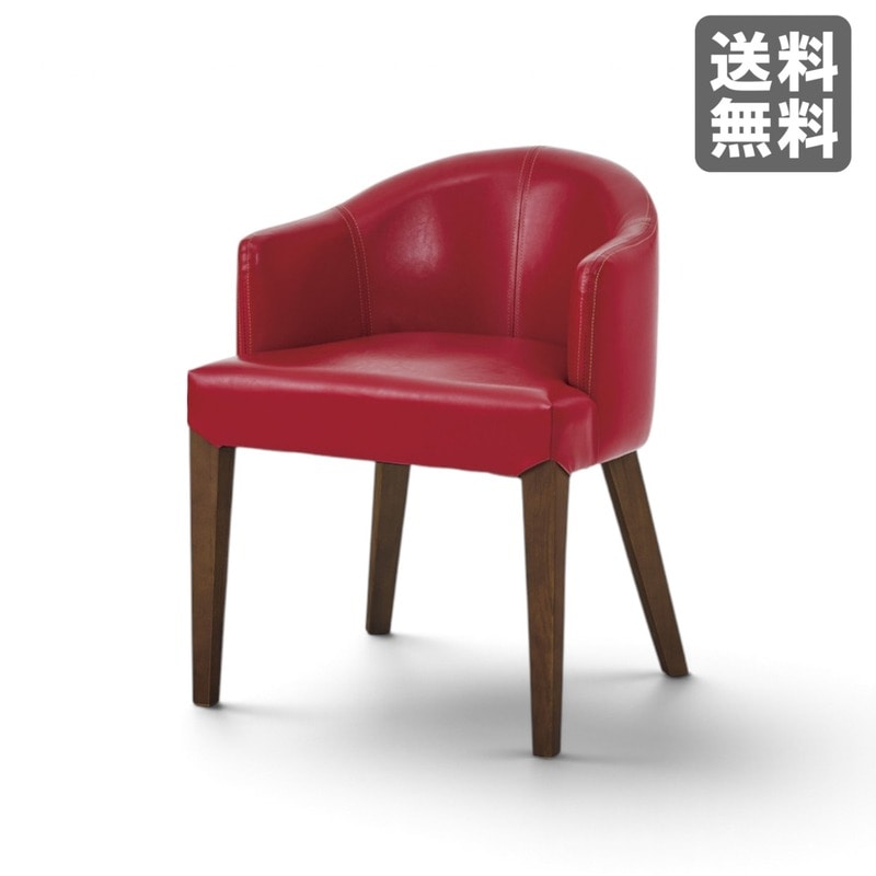 中古/2脚セット】関家具 ダイニングチェア トット ブラック 合成皮革
