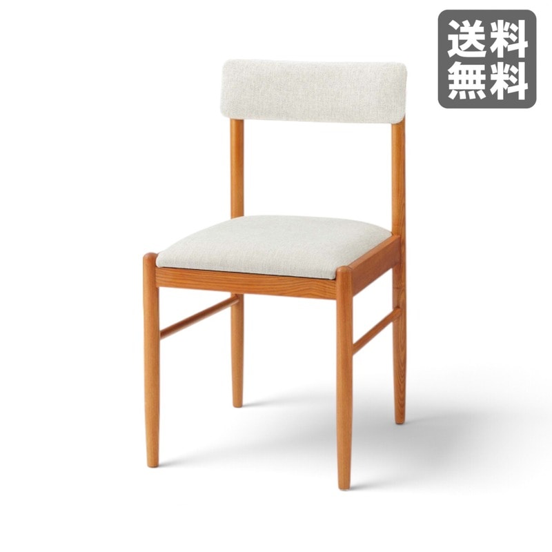 【新品】ダイニングチェア 45cm幅 ファブリック アイボリー 天然木 北欧 シンプル　BR002-003721　｜オフィス家具のビックリユース