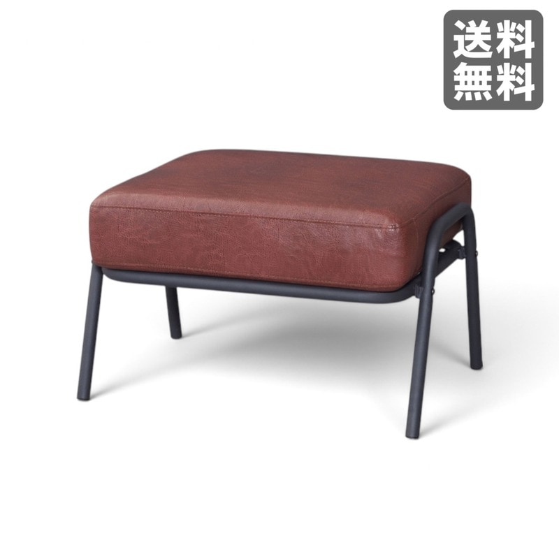 中古】2脚セット 1人掛けソファ ブラック W610 D600 H770 応接チェア