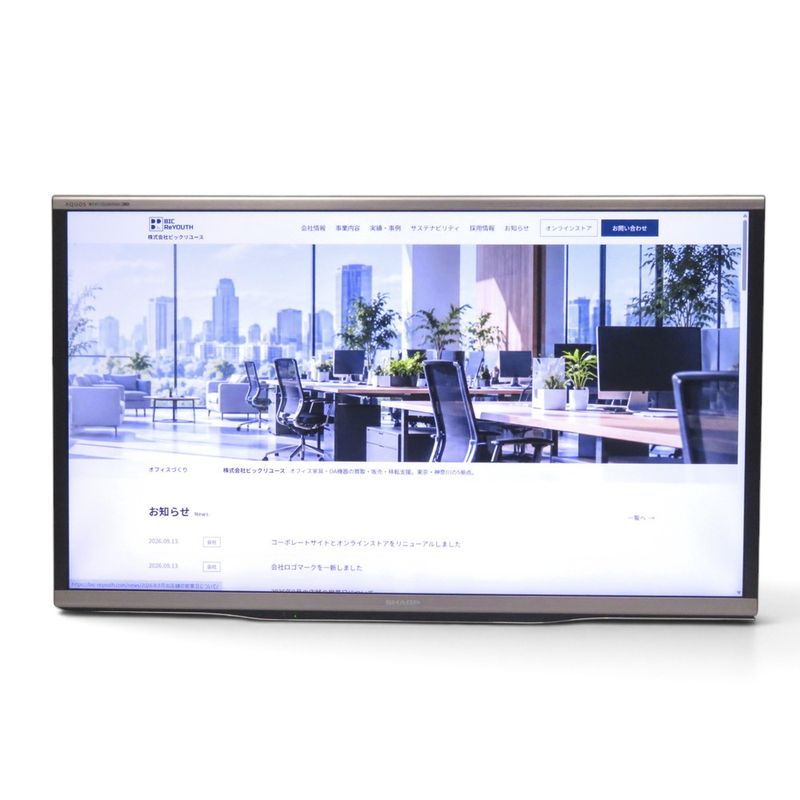 中古】SHARP アクオス スタンド付きテレビ 2T-C40AE1 2018年製