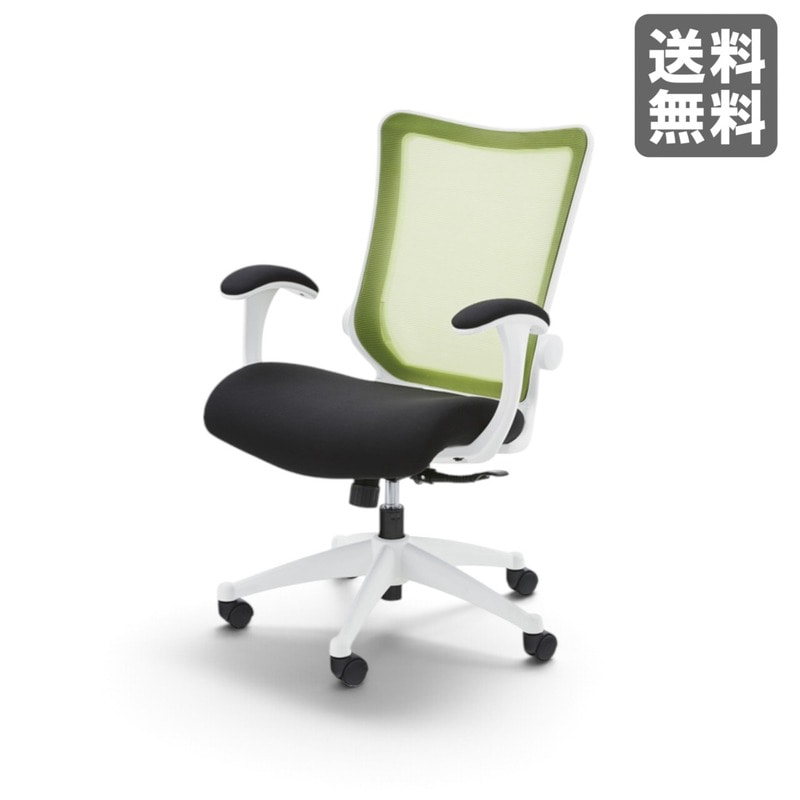 新品】オフィスチェア 64cm幅 グリーン ポリプロピレン デスクチェア