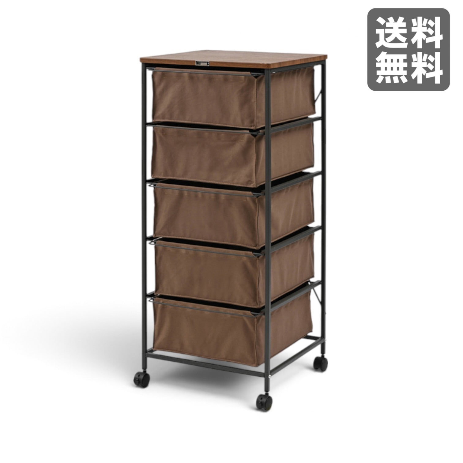 新品】チェスト5段 43cm幅 ブラウン スチール衣類収納 シンプル BR002