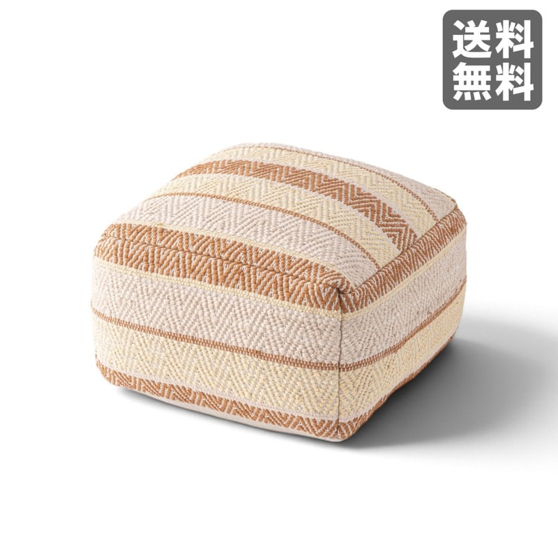 ブルマリン　blumarine スツール　四角　キューブ　花模様 新品】キューブスツール コットン 54cm幅 ベージュ リビング 西海岸