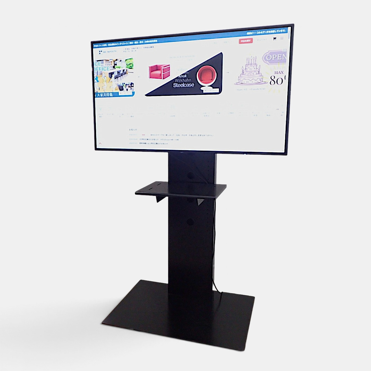 中古】NEC 大型モニタースタンドセット MultiSync P554 55型 デジタル