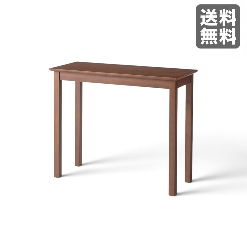 新品】デスク 90cm幅 ブラウン 天然木 在宅ワーク パソコンデスク 北欧
