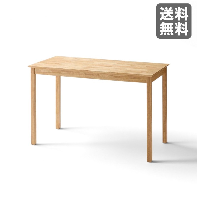 関家具 LU CHAIR ルチェア 肘付オフィスチェア ブラック ワークチェア