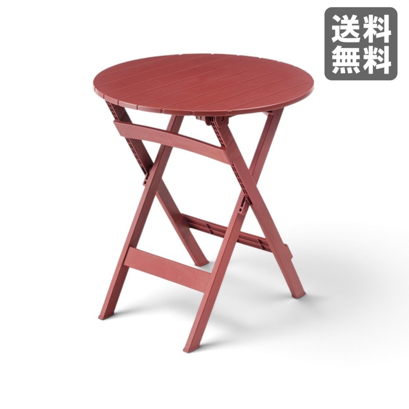 中古】2脚セット ラムホルツ スタッキングチェア キャンパスチェア