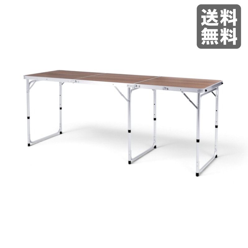 新品】折りたたみテーブル ワイド D60 ブラウン 180cm幅
