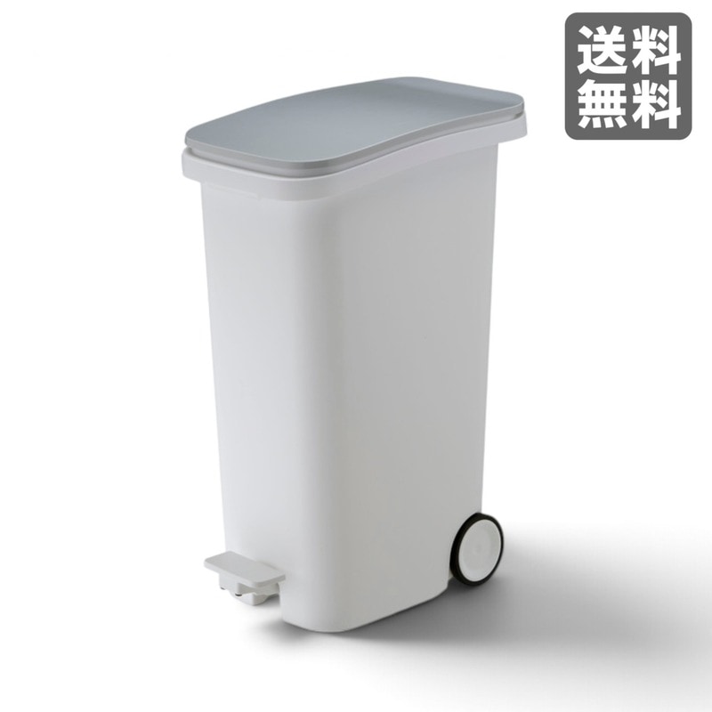 新品】スムース ペダルダストボックス31L ホワイト 容量:約31L PP 26cm