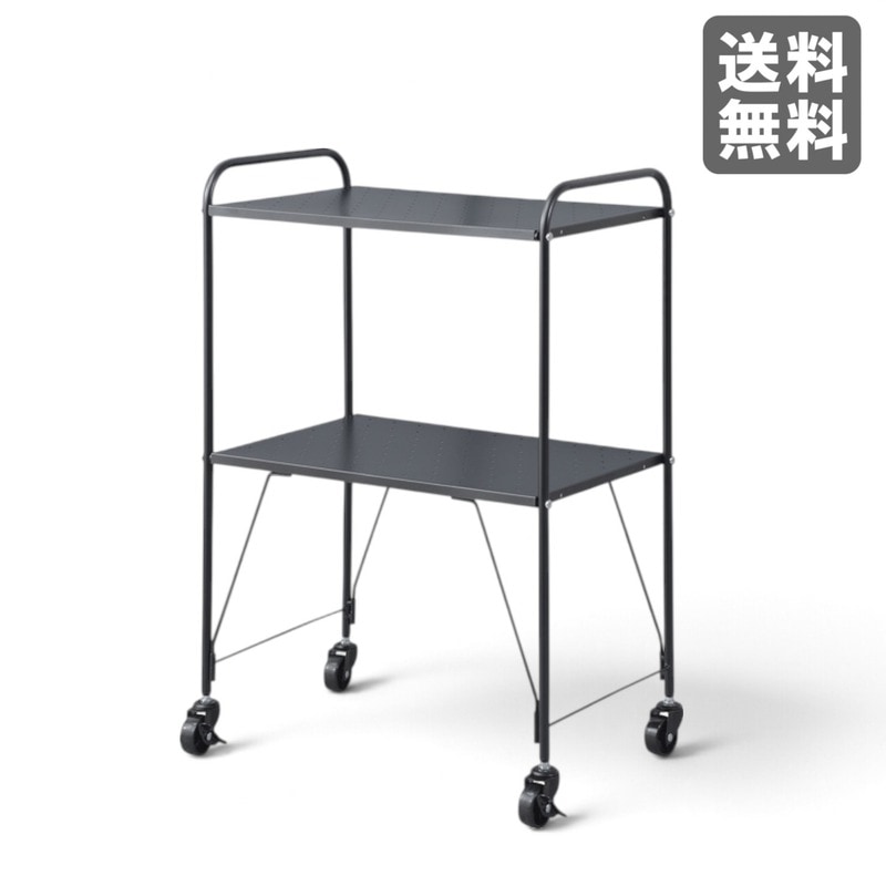 新品】3段スタッキングワゴン 幅265mm ブラック キャスター付き