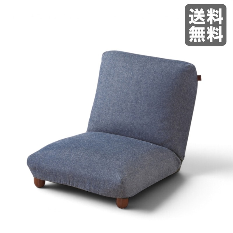中古】セイアローズ 3人用ソファ ホワイト 右肘タイプ ロータイプ